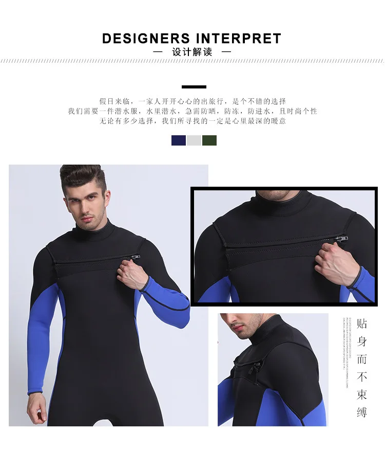 Гидрокостюм мужской прыжок Дайвинг костюм Trajes De Buceo Para Hombre серфинг резиновые штаны Триатлон подводной охоты Неопреновая одежда для плавания