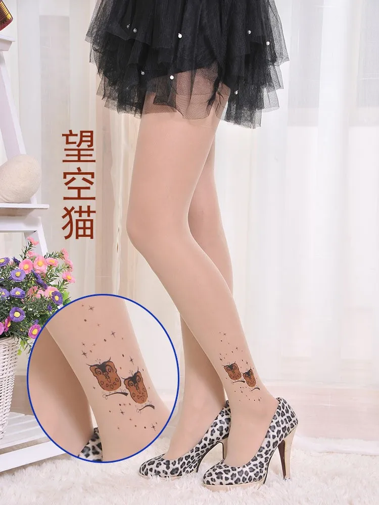 2084303789_1948219644