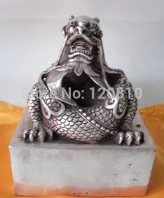 

Chinese White Copper Silver dragon statue seal Imperial seal 16 cm tall