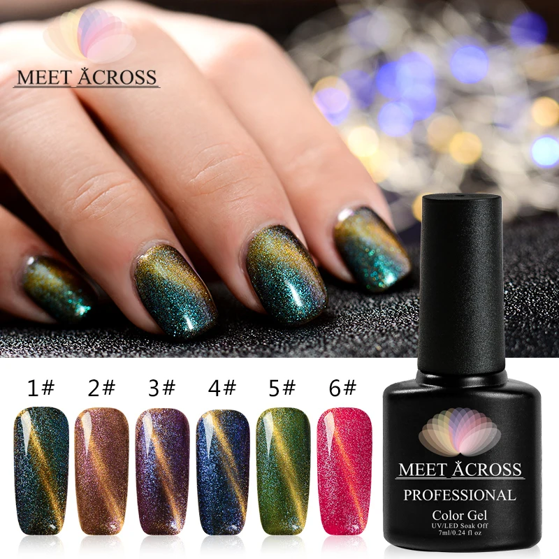 

MEET ACROSS Chameleon Mermaid Shell UV Gel Varnish 7ML Magic Starry Cat Eye Nail Gel Polish Magnetic Holographic UV Soak Off Gel