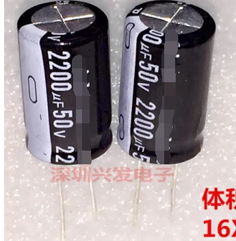 Новые Алюминиевые Электролитические Конденсаторы Nichicon 50v2200uf 2200uf50v 16x25 |