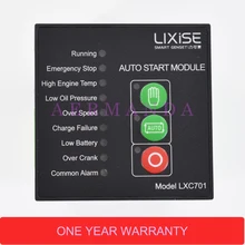 Genset auto start control LXC701 diesel generator engine controller unit hgm170hc genset controller