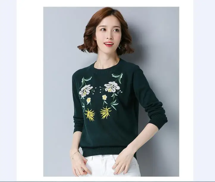 QQ20180914105935