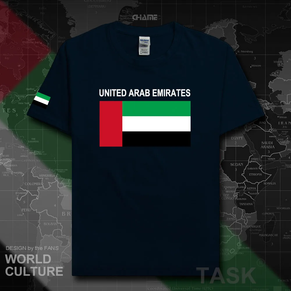 HNAT_UAE02_T01navy
