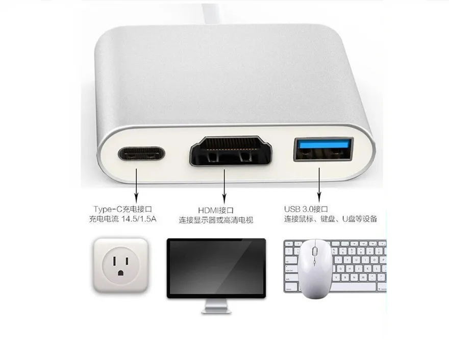 50 шт. 3 в 1 USB хаб Тип C USB 3,1 C PD USB-C 4 K* 2 K 1080 p HDMI USB3.0 USB 3,0 адаптер для Apple Macbook