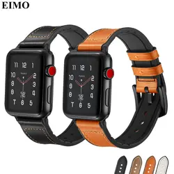 EIMO кожа + Силиконовый ремешок для Apple Watch группа 42 мм 38 мм iwatch серии 3/2/1 браслет пояс ремешки аксессуары