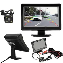 Sistema de visión trasera para coche, cámara y monitor de 4,3 pulgadas y 12V, kit de visión nocturna, útil para maniobras de aparcamiento
