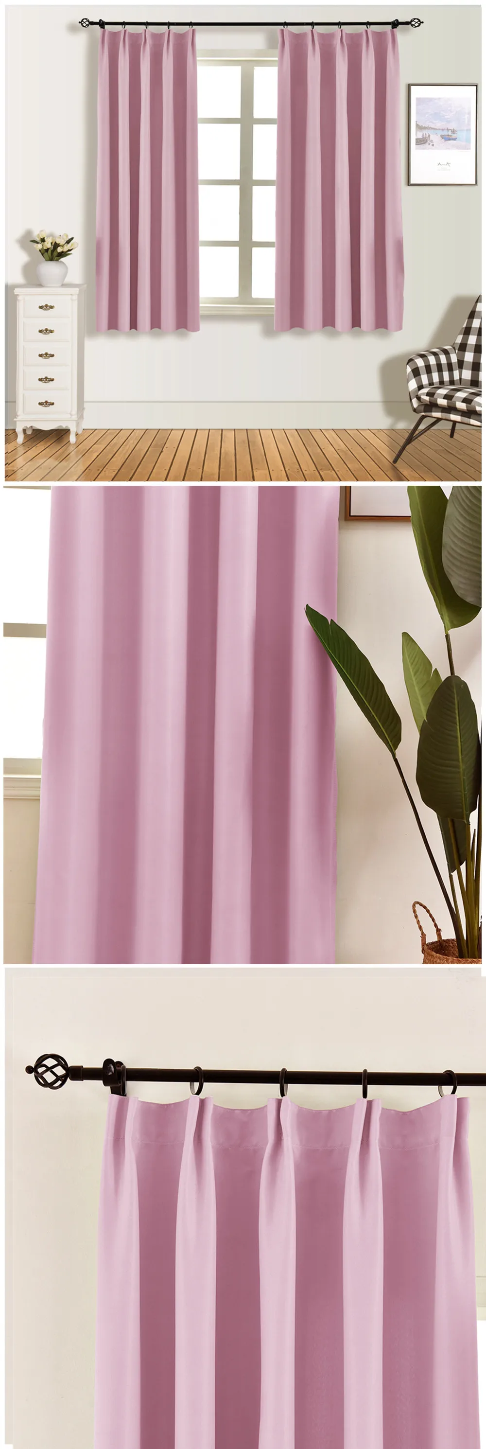 ZG077短 NAPEARL Short Drops Solid Design Curtains High Shading Blackout For Bedroom Windows Fabric All Match Kitchen Small Tape Style 粉