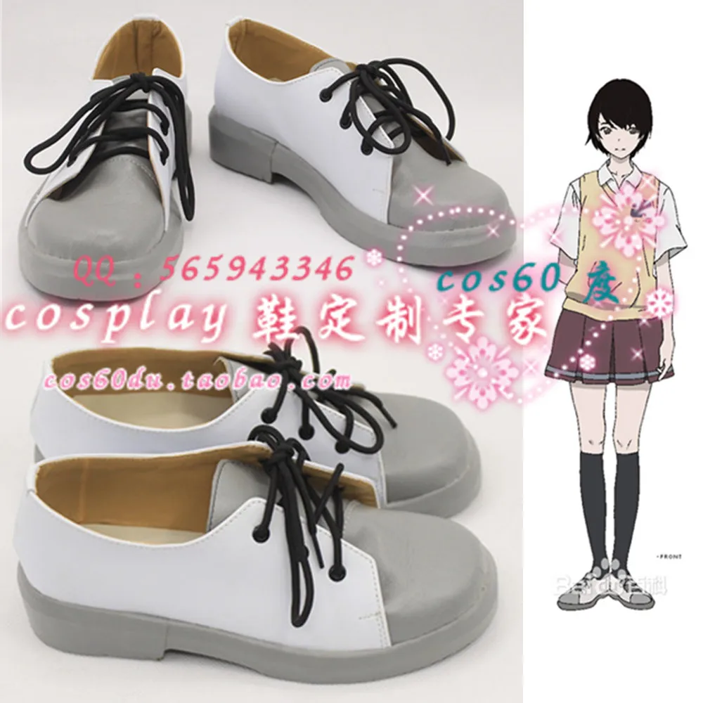 Terror In Resonance Lisa Mishima Cosplay Shoes Version 01 S008