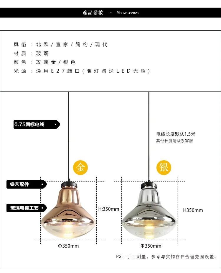 Современные Tom Dixon Beat подвесные светильники светодиодные E27 подвесной светильник для Обеденная Кухня дома жира подвесной светильник