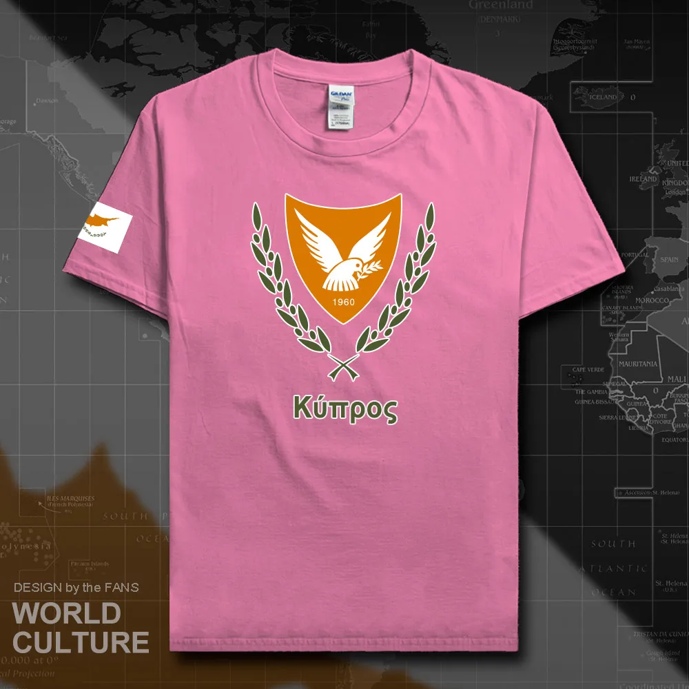 HNat_Cyprus20_T01azalea