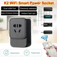 Free shipping!K2 Wifi Cell Phone Wireless Remote Control Smart Home Power Socket Dual USB Port