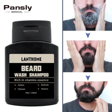 2 шт. травяной шампунь для мытья бороды, кондиционер для бороды, чистое жидкое аргановое масло, Витаминная эссенция для волос, увлажняющий крем для ухода за волосами