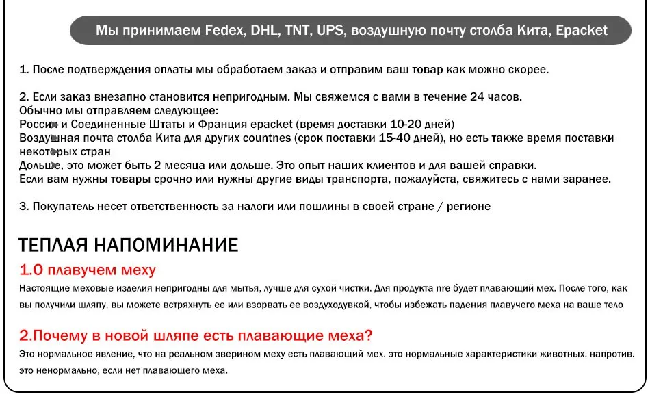 Кролик волос шарф труба женские шарфы кроличьего меха с воротником из настоящего меха кольцо многоцветный русский зимний шарф дамы