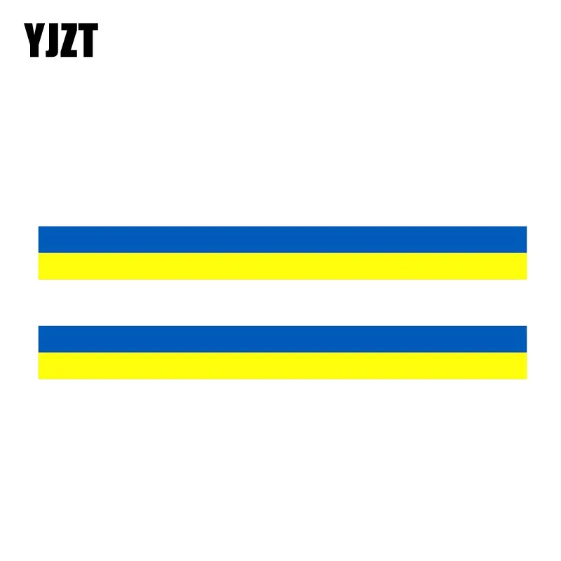 YJZT 2X 17.8CM*1.9CM Personality Ukraine Flag Car Sticker