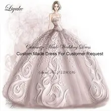 Liyuke на заказ Ссылка платье для свадебного платья невесты платье клиентская плата свяжитесь с нами перед покупкой