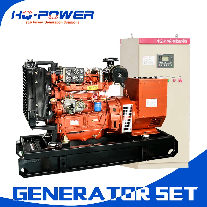 40kw бесщеточным Мотором мощность генератора 50kva водяного охлаждения генерации