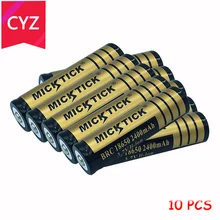 10PCS 3.7V 2400mAh 18650 MICKTICK Battery batteries batteria lithium Li Ion Rechargeable Capacity Battery T6 Flashlight LED