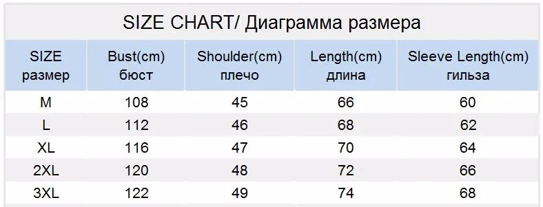 TECHOME Осень Зима утиный пух пальто ультра светильник тонкий размера плюс 3XL зимняя куртка для мужчин модная мужская верхняя одежда пальто