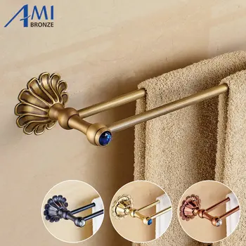 

12-Petals Series Antique/Gold/Black/Rose Brass Double Towel Bar Wall Mounted Bathroom Accessories Towel Rack Towel Shelf