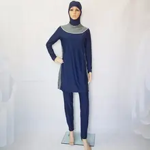 Скромные купальники полный мусульманский купальный костюм Для женщин мусульманский купальный костюм Муслима плавательный взрослый арабских пляжная одежда хиджабы