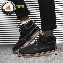 Модные мужские байкерские ботинки для отдыха с круглым носком, повседневные ботинки на шнуровке, уличная рабочая обувь из искусственной кожи