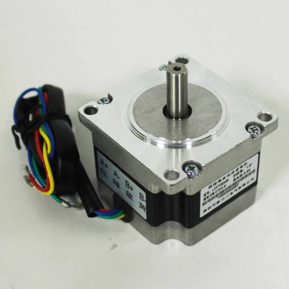 0.6нм 41 мм Nema 23 шаговый двигатель LC57HS41 2.5A steper Flange57 Nema23 маленький для ЧПУ