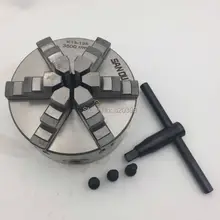 Высокая точность " CNC патрон 6 кулачковый шестикулачковый самоцентрирующийся токарный патрон 125 мм патрон для сверла K13 K13-125