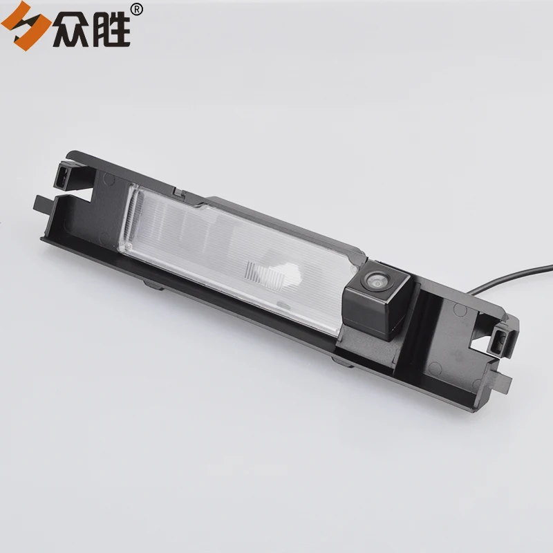 Car Reverse Parking Rearview Camera HS8070 (4)