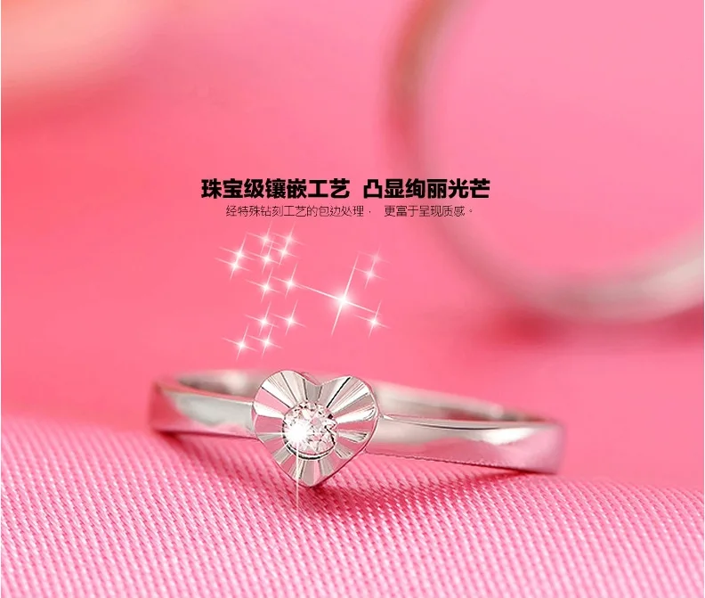 QQ20141129112610
