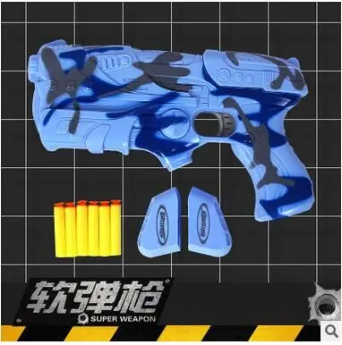 Children toy guns capable of firing soft bullet imitation gun safety soft bullet gun battle toy boy #20
