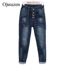 5XL плюс размер женские с эластичной резинкой на поясе и на штанах отбеленные джинсы шаровары брюки джинсовые женские Промытые vaqueeros Mujer женские свободные джинсы