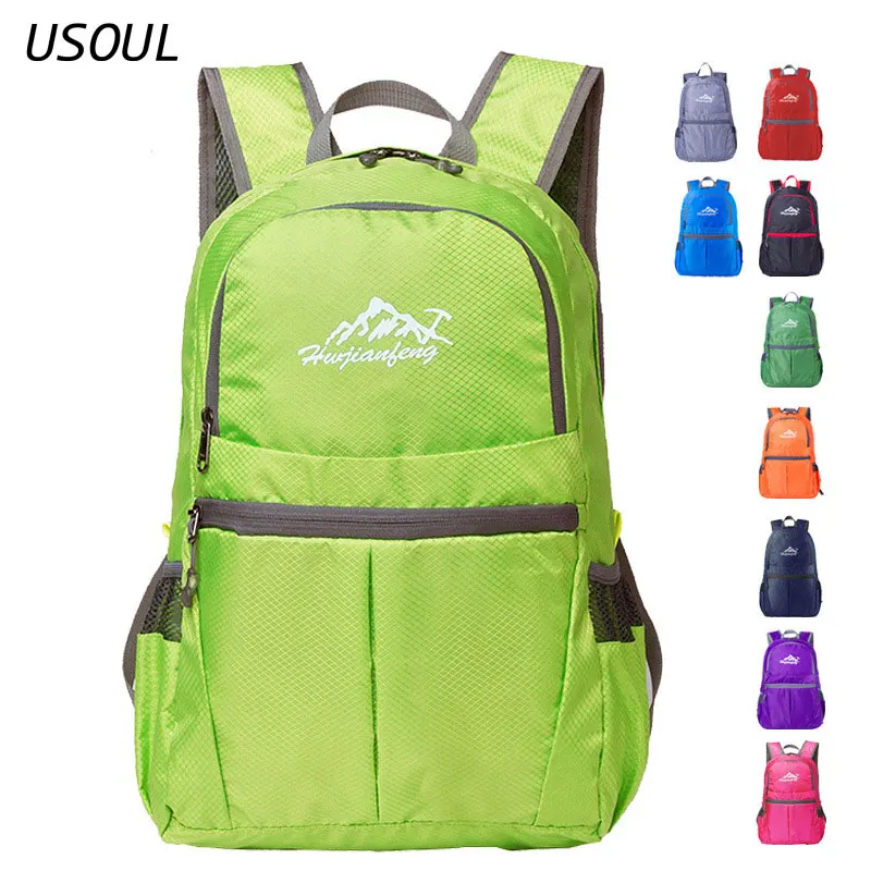 USOUL Sports Outdoor Travel Folding Backpack Ultra-light Skin Folding Shoulder Backpack