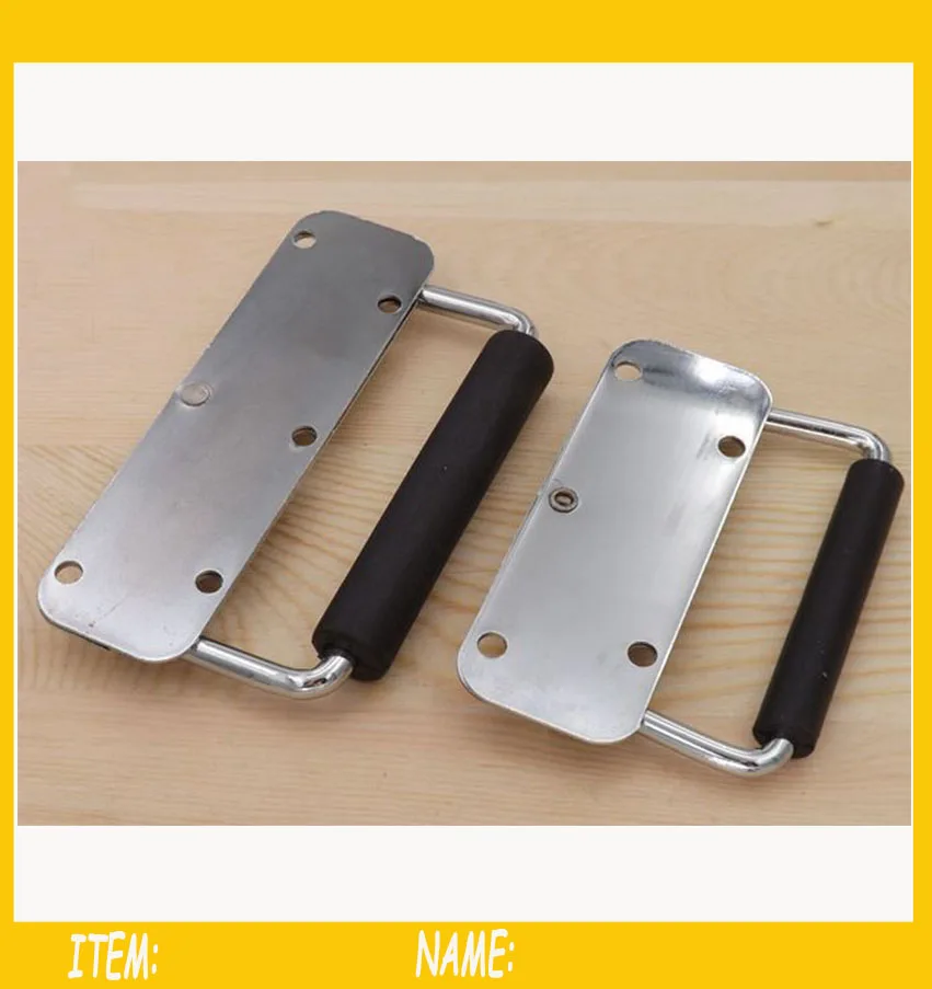 tool box handle 3