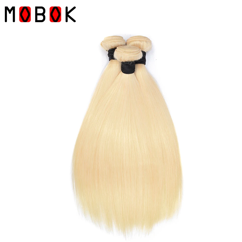 Mobok 613 Блондин 1/3/4 бразильские волосы Комплект прямые волосы ткань не Реми парики из натуральных волос 26 28 30 32 34 36 38 40 дюймов Бесплатная