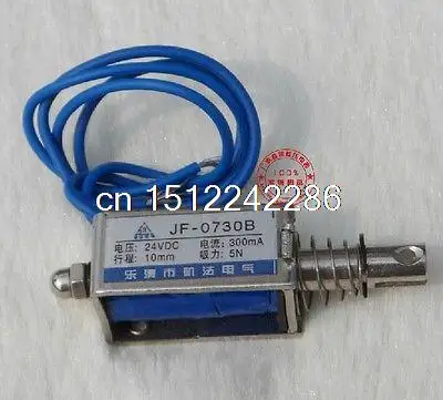 12VDC 300mA 10 мм ход 5N сила открытая рама Электромагнитный Электромагнит Push/Pull|frame