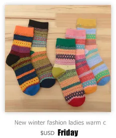 5 пар зимняя женская Термальность шерсть кролика милые женские хлопковые носки для Для женщин высокое качество плотные теплые носки