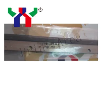 

Komori 26 Offset printing spare parts size: 726*37*0.5mm 6holes, high quality,3pcs/pack