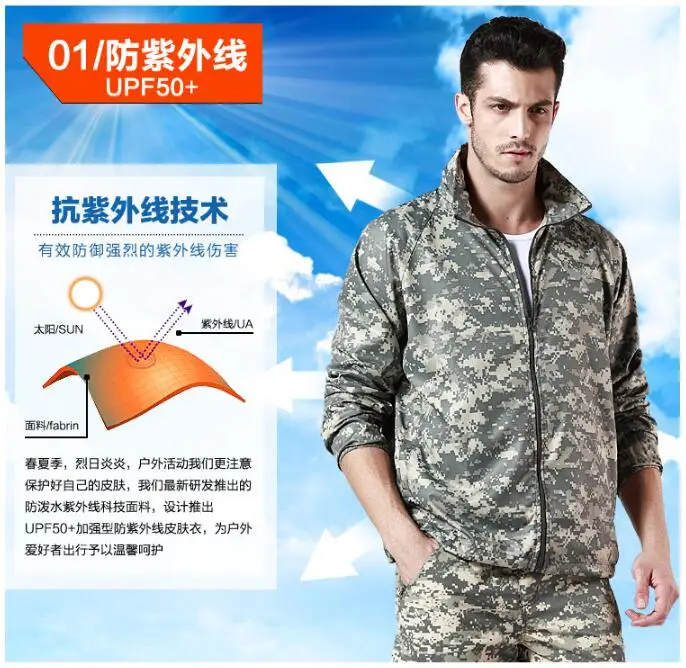 QQ20170425162451