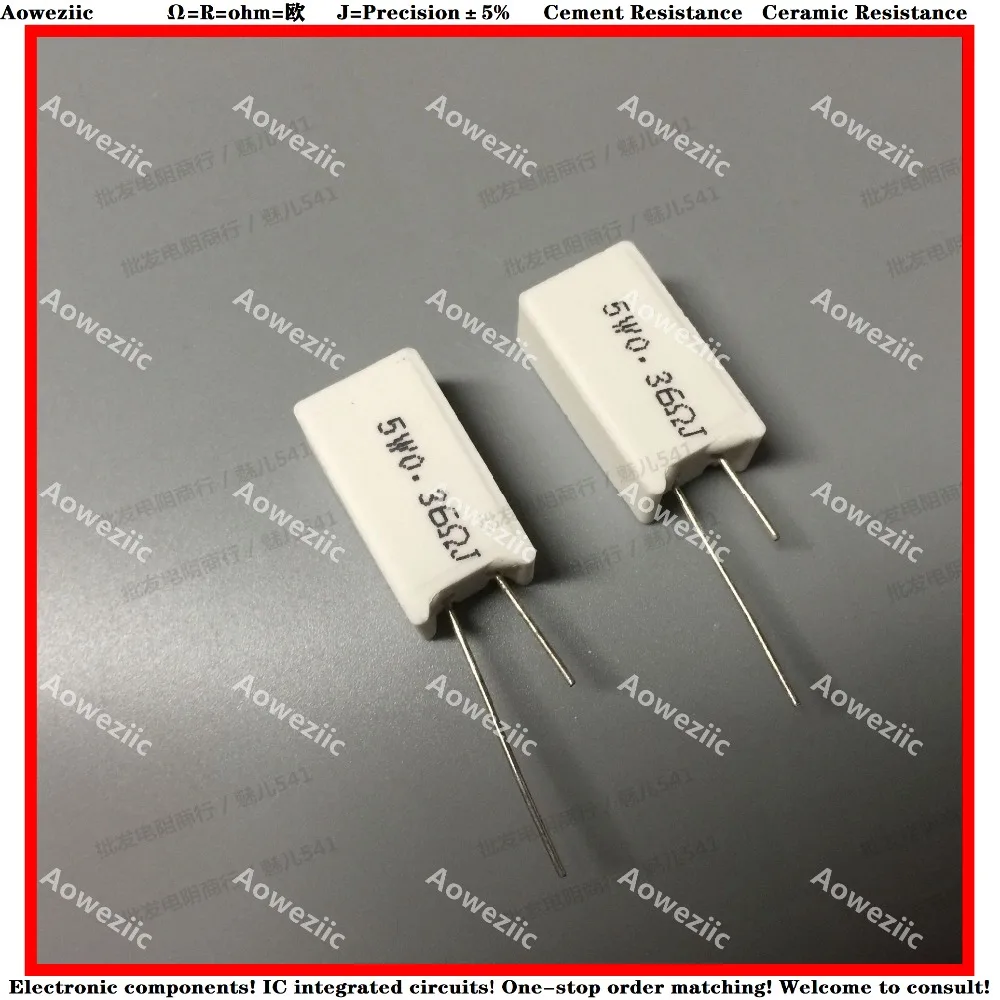 

10Pcs RX27-5 Vertical Cement Resistance 5W 0.36 ohm 0.36R 0.36RJ 5WR36J 5W0R36J Ceramic Resistance precision 5%
