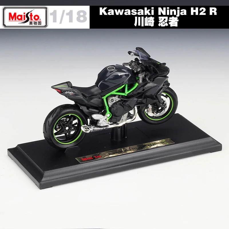 Maisto 1:18 KAWASAKI NINJA H2 R черный литой Сплав модель мотоцикла игрушка для детей подарок на день рождения Коллекция игрушек