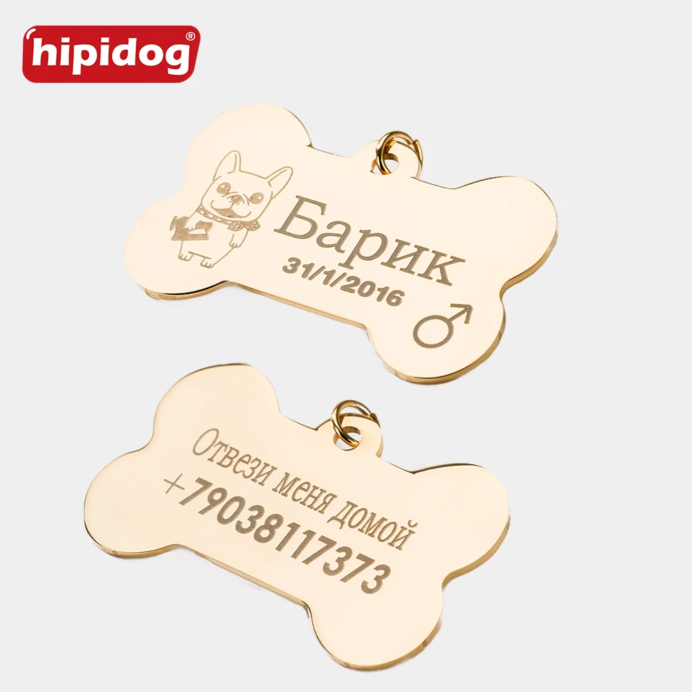 2 Pcs Lot Etiquette En Acier Inoxydable Pour Animaux De Compagnie En Forme D Os Double Face Personnalise Grave Chien Chat Nom D Animal Familier Numero De Telephone Etiquette D Identification Personnalisee Aliexpress