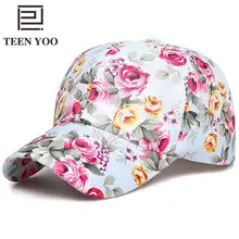 Дропшиппинг Новое поступление Повседневные шапки хип хоп бейсболки дизайнерские мужские высококачественные Цветочные Регулируемые уличные солнцезащитные очки