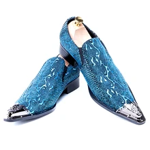 Итальянские туфли со змеиным узором Синие Свадебные Мужские модельные туфли синего цвета, натуральная кожа, сумка для Бизнес Мужская деловая обувь размера плюс 46