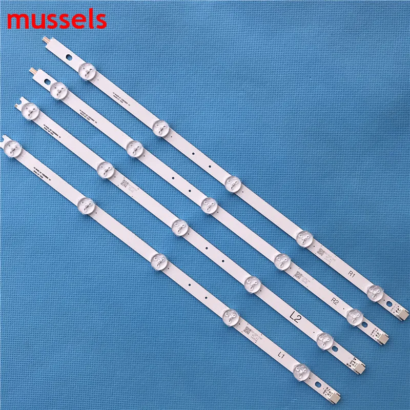 

LED Backlight strip For LG 42" TV 6916L-1519A 6916L-1520A 6916L-1521A 6916L-1522A 42LN549E E420D-A0 E420I-A0 42LA6200 P42D23-00
