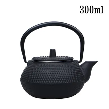 

WSHYUFEI Small particles 300ml Small iron pot No coating cast iron Teapot Kung Fu iron pot