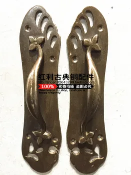 

[accessories] antique copper copper bonus classic / Shoes / handle door handle / partition door room door handle
