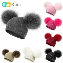 REAKIDS милый детский колпачок теплая зимняя шапка шапки для мальчиков и девочек Детские Зимние теплые детские шапки для малышей, новорожденных, детей шапка