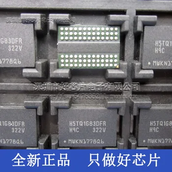 

10PCS H5TQ1G83DFR-H9C BGA-60 H5TQ1G83DFR BGA DDR3 memory New and original