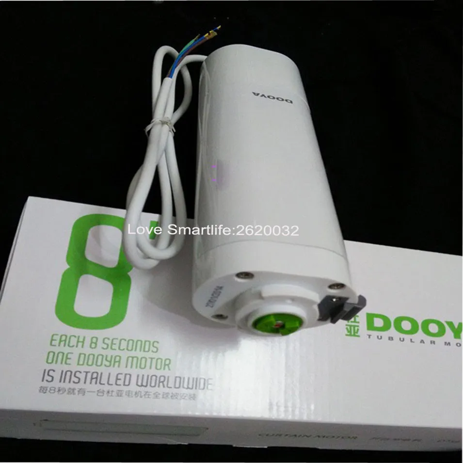 Dooya DT52S Electric Curtain Motor 220V 50HZ Open Closing Window Curtain Track Motor Smart Home Motorized 75W Curtain Motor -5